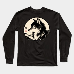 Minimalist Wolf Ink Japanese Streetwear Novelty Retro Wolf Long Sleeve T-Shirt